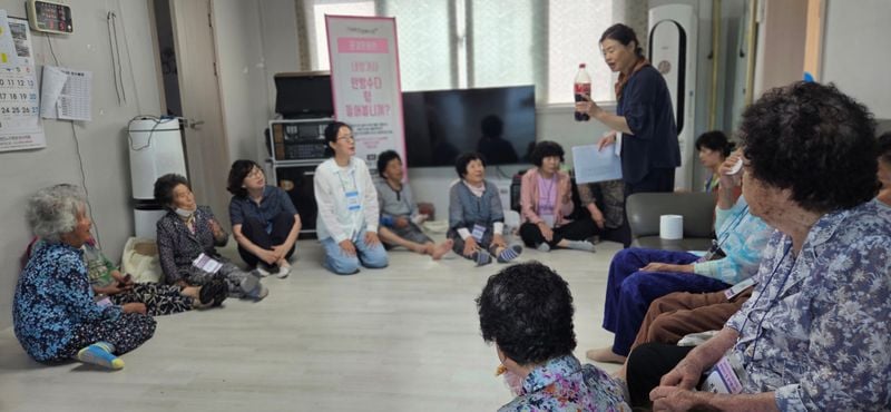 문경내방가사, 마을의 삶을 노래하다