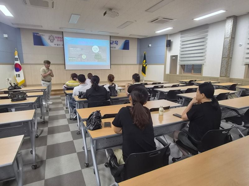 문경시종합자원봉사센터, ‘자원봉사자 기초교육’ 실시