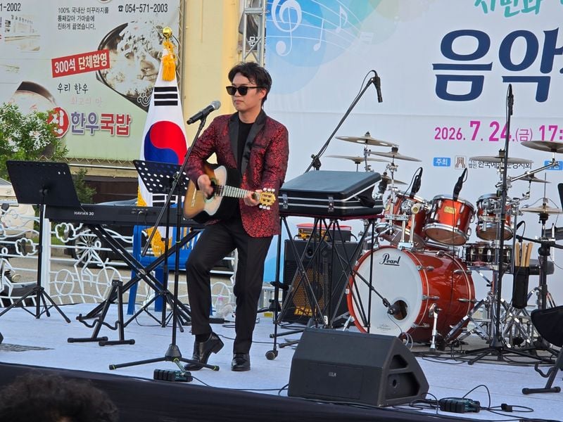 문경예총, 여름밤 무더위 식힌 ‘시민과 함께하는 음악 산책’ 개최