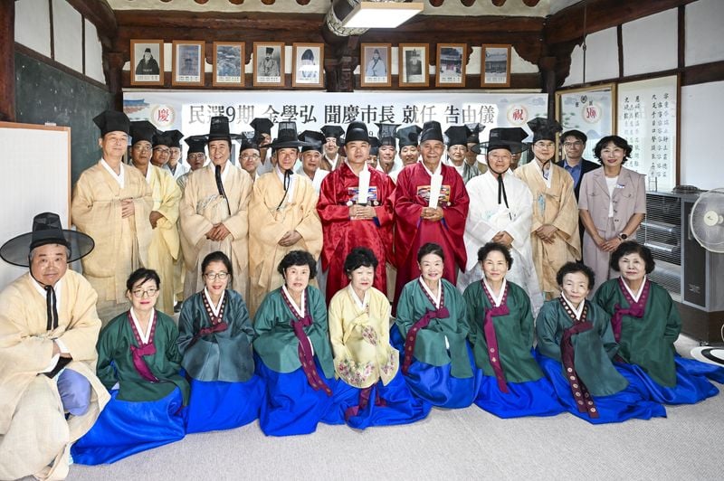김학홍 문경시장, 문경향교서 취임 고유제 봉행