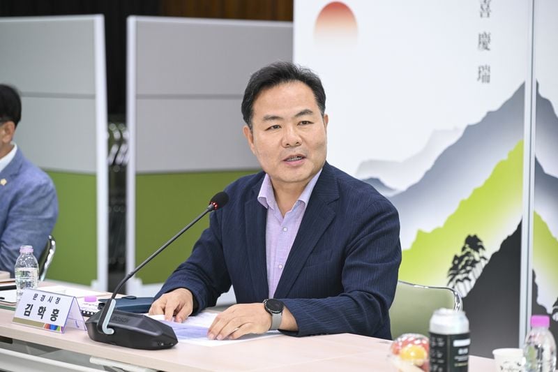 문경찻사발축제 평가보고회 개최