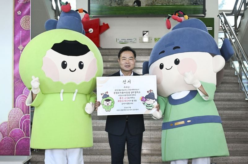 문경시, 관광캐릭터 ‘출사동이·출사둥이’ 공식 임명