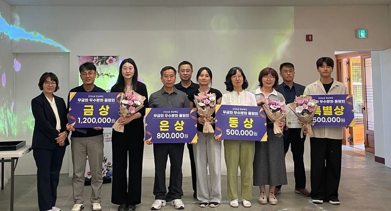 장우관 예비역 중령, 무궁화로 피워낸 나라사랑…문경시 금상 수상의 숨은 주역