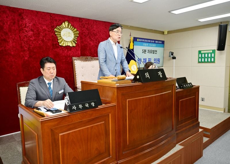 문경시의회, 제293회 임시회 마무리… 제10대 의회 첫 회기 성공적 운영