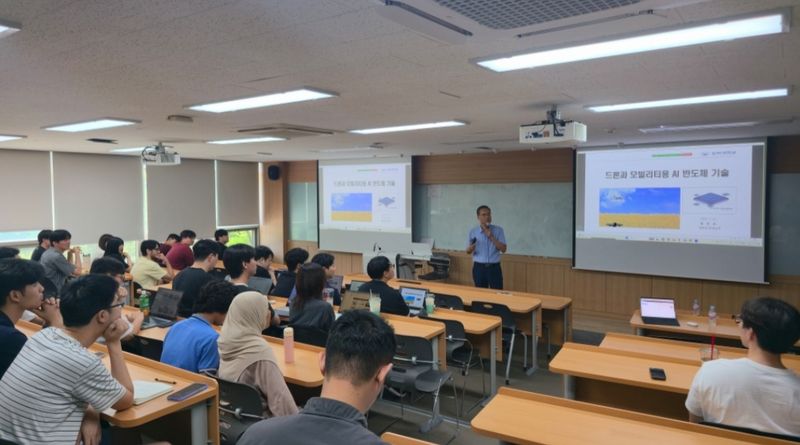 인하대학교 특강 모습