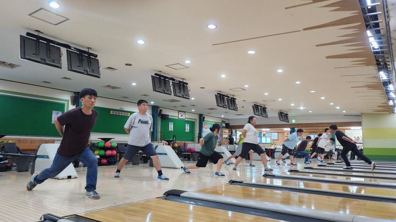 문경시중증장애인자립지원센터, 발달장애인 볼링 생활체육교실 운영
