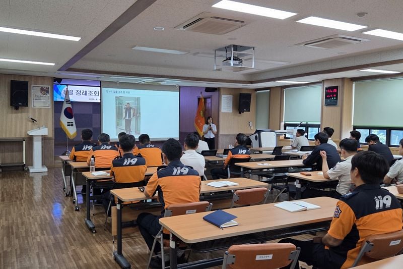 문경소방서, 초고층 화재 대응·장애인식 개선 교육 실시