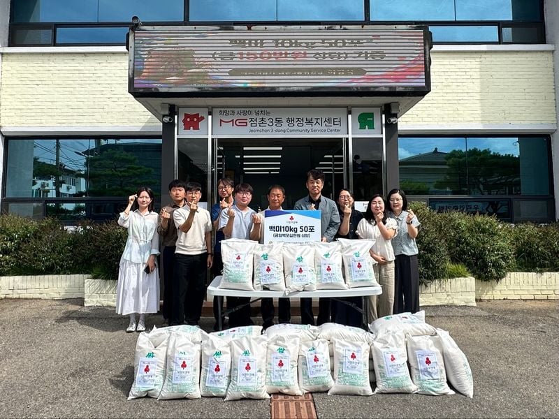 점촌3동 바르게 이영석 위원장, 직접 재배한 쌀 50포대 기탁