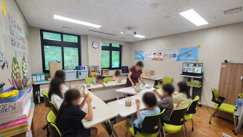 문경시가족지원센터, 초등학생 창의과학-과학실험 교육과정 종료