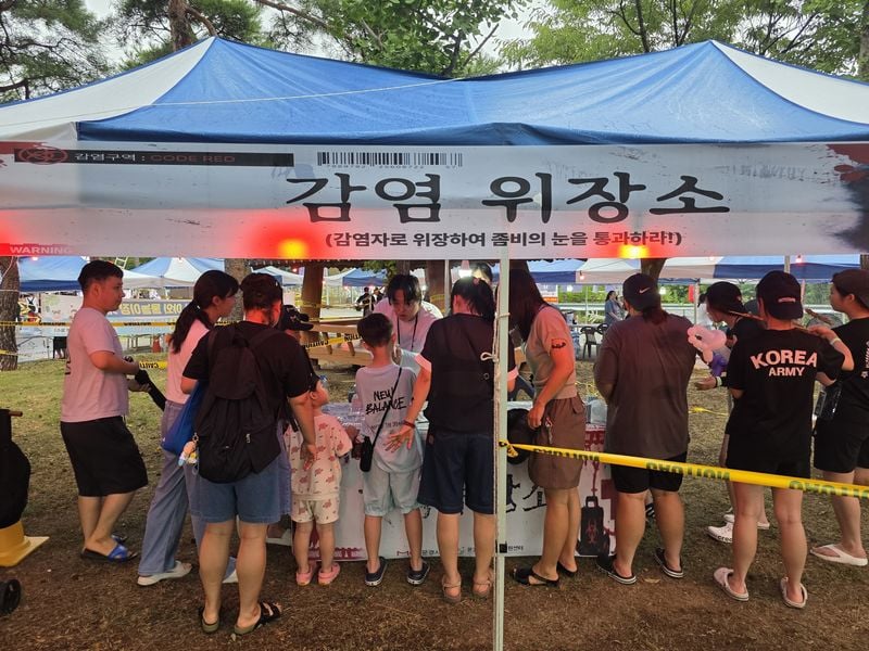 가은의 밤, 좀비가 깨웠다…‘좀비 스트릿 마켓’ 2200명 북적