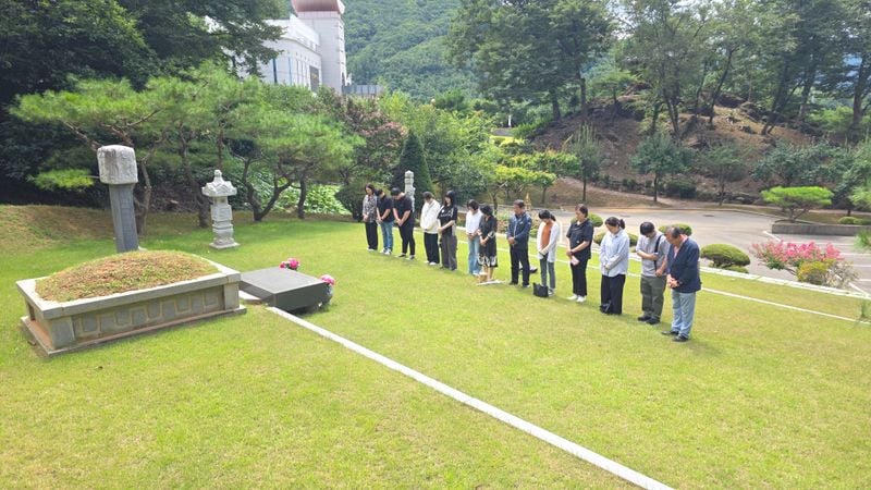박열의사기념관에 경상북도청소년상담복지센터 직원들 찾아