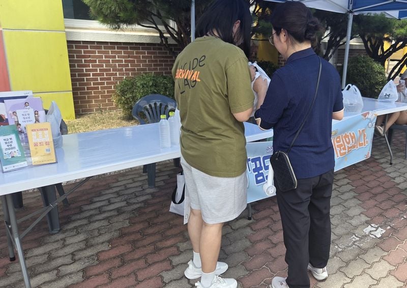 문경시학교밖청소년지원센터, 검정고시 응시한 청소년 24명 합격 응원