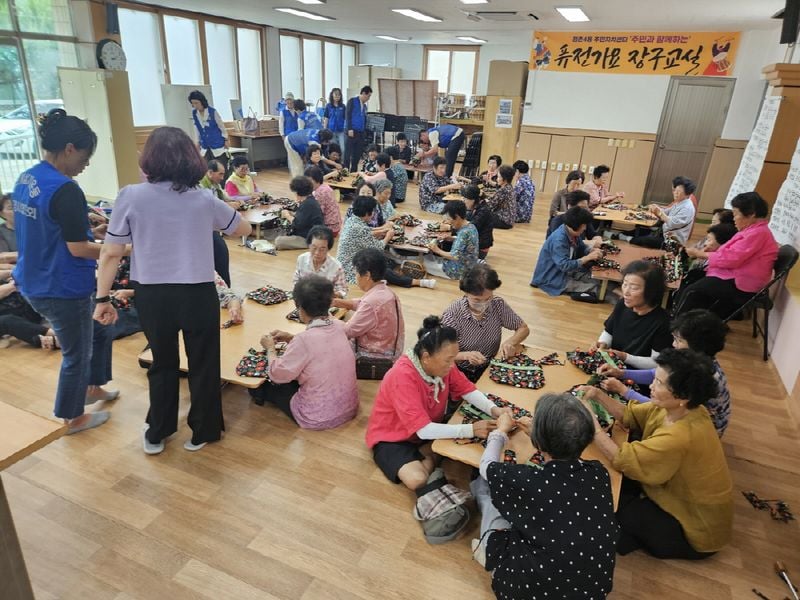 문경시 바르게, ‘건강백세 함께하는 사랑방’ 5회차 운영