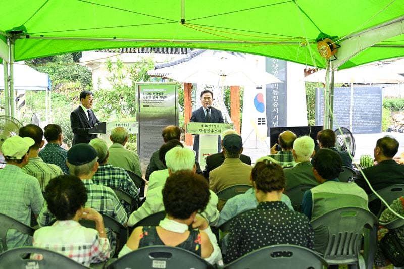 6·25전쟁 영웅 박동진 중사 제76주기 추모제 거행