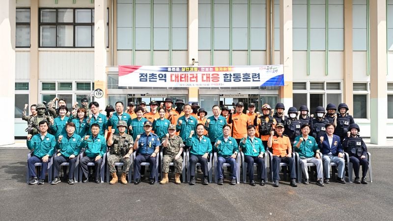 문경시, 을지연습 실제훈련…점촌역서 대테러 합동 대응