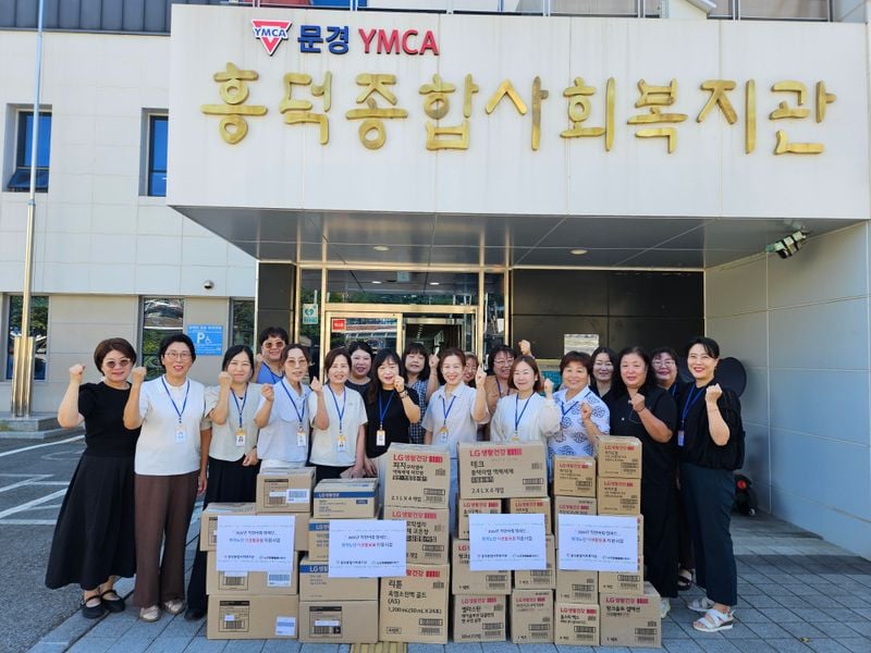 흥덕종합사회복지관 노인맞춤돌봄서비스, 착한 바람 캠페인