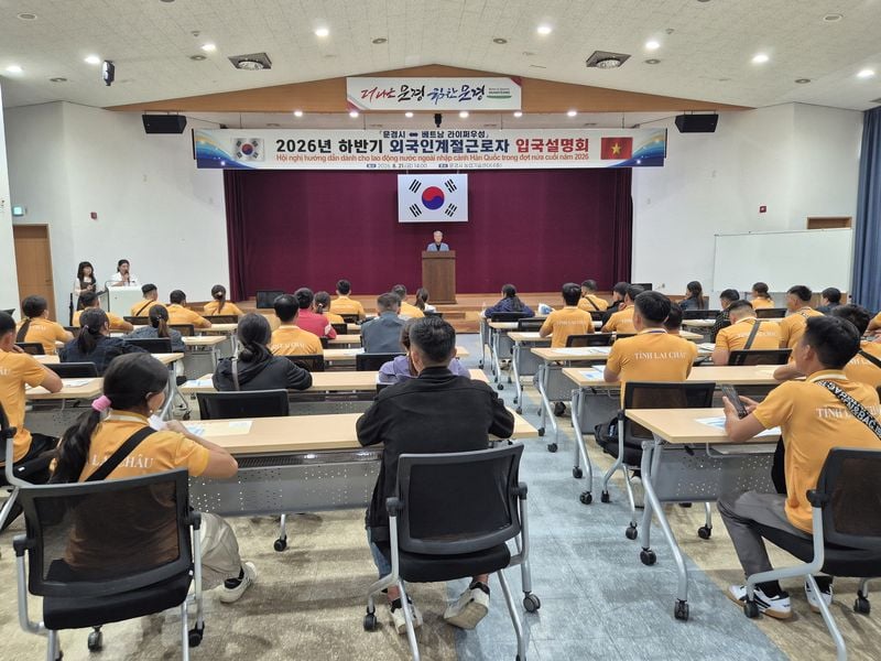 문경시, 하반기 외국인 계절근로자 46명 입국…농촌 일손 보탠다