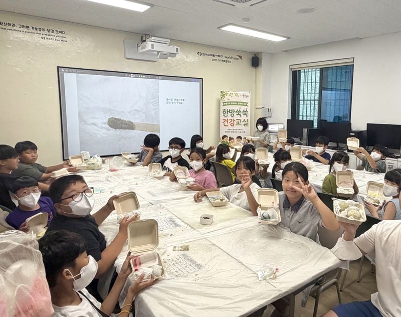 문경시보건소, 지역아동센터 연계 ‘한방쑥쑥 건강교실’ 운영