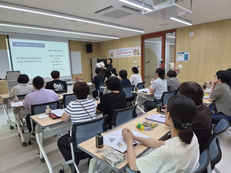 문경시청소년상담복지센터, 상담자원봉사자 심화교육 운영
