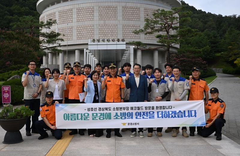 성호선 경북소방본부장, 문경소방서 찾아 현장 목소리 경청