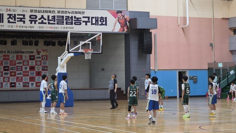2026 문경 하계 전국 유소년 클럽 농구대회 개최