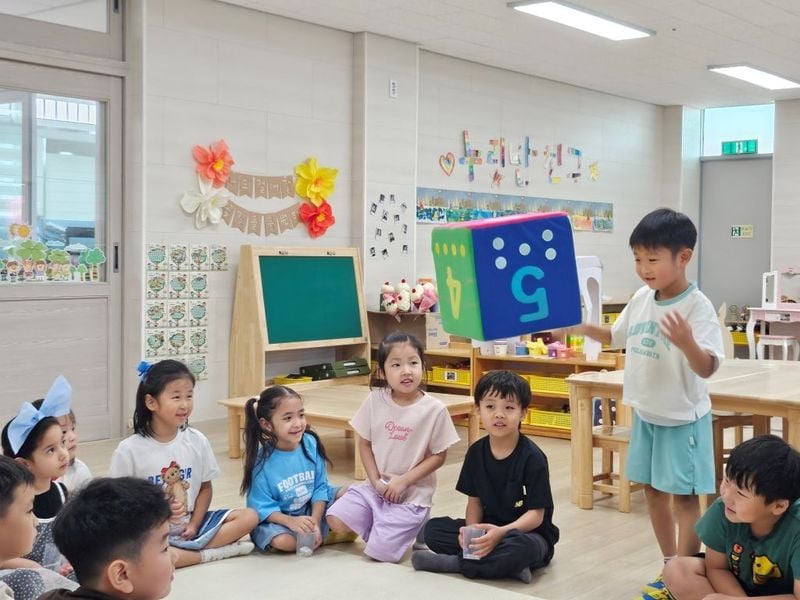 점촌초등학교병설유치원, ‘찾아가는 꿈 나래 경제 교실’ 운영