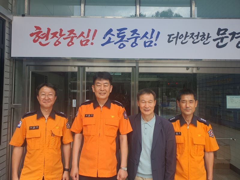 채홍호 문경레저타운 대표, 지역 기관단체장 예방…“고용·경제·안전 함께 챙긴다”