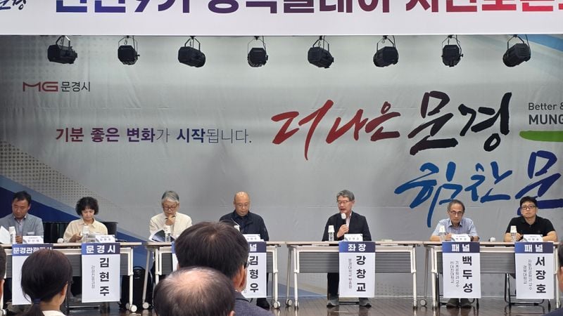 단산모노레일 재가동 논의…‘3년 휴장 판단 적정했나’ 도마
