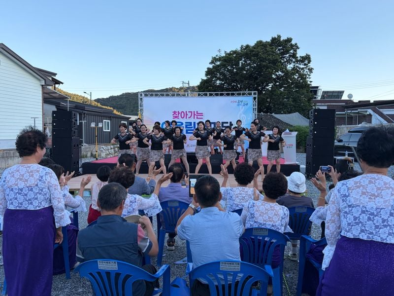 문경예총, 산북면 찾아가 콘서트·노래자랑 한마당 펼쳐 호응