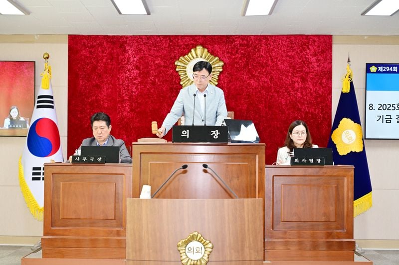 문경시의회, 고유가 위기 대응 지원금 예산 승인