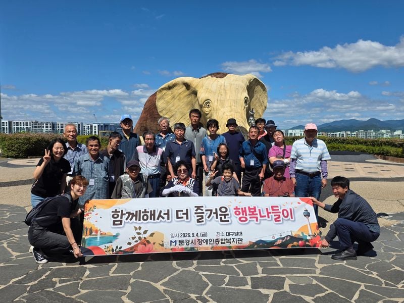 문경시가족센터, 아이돌봄사 영유아 심폐소생술·하임리히법 실습