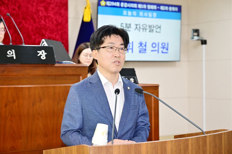임휘철 문경시의원 “이제 침묵 끝내야…주흘산케이블카 즉각 백지화하라”