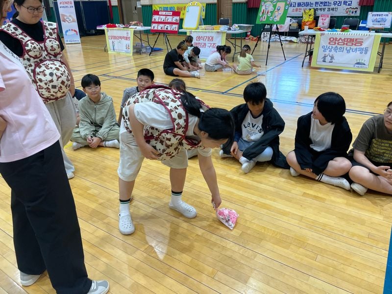 문경 동성초, 양성평등 체험형 성교육