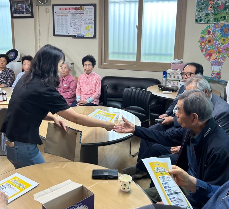 점촌2동, 새마을회 봉사 다짐·어르신 스마트폰 교육…주민공동체 활력