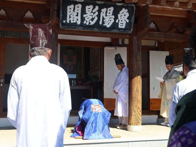 영양천씨 문중, 충장공 천만리 선조 기리는 봉황제 봉행