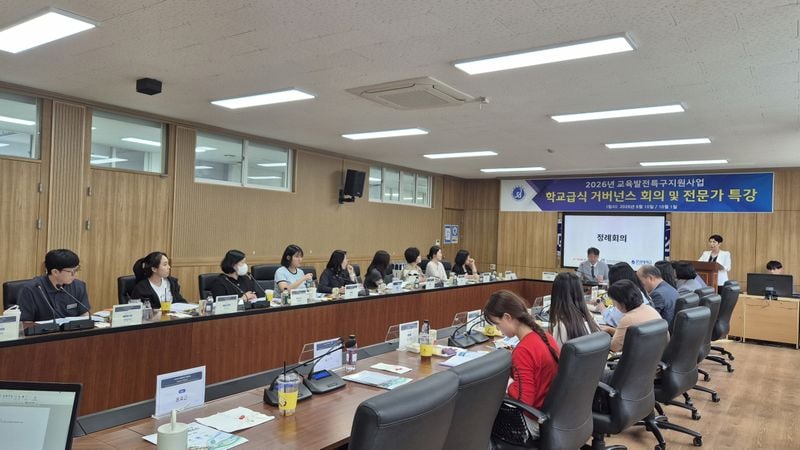 문경시-문경대, 문경 농특산물 활용 건강 급식 메뉴 개발