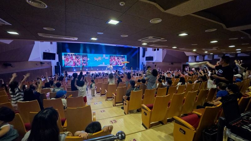 가족 4600명 함께한 ‘해피투게더 경북 in 문경’ 성황