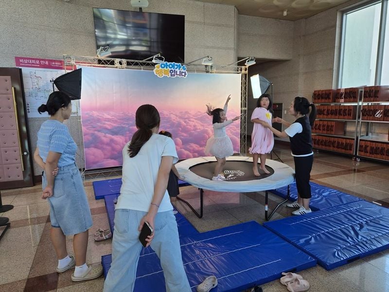 가족 4600명 함께한 ‘해피투게더 경북 in 문경’ 성황