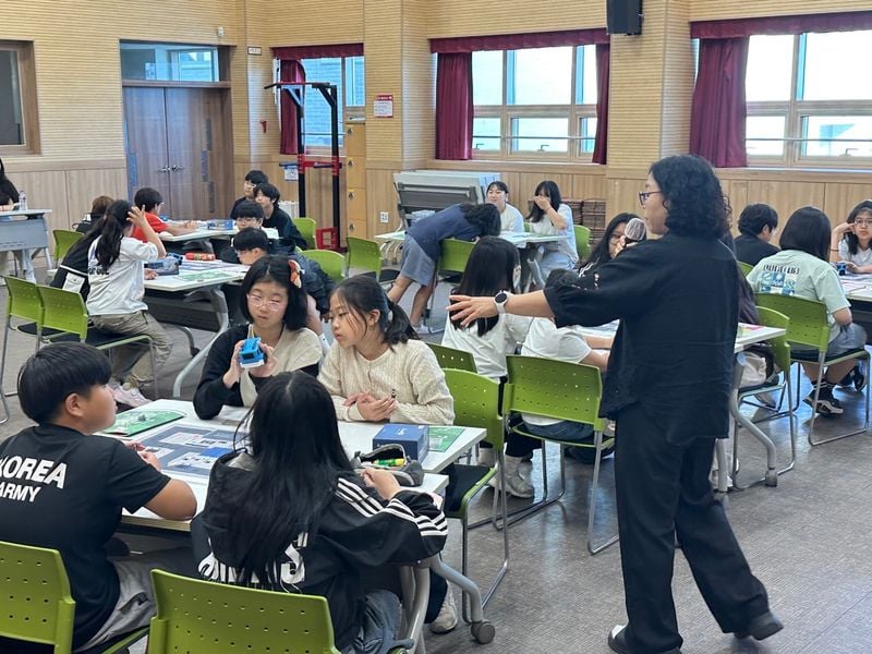 문경시청소년방과후아카데미 소재·부품 과학 교실 운영