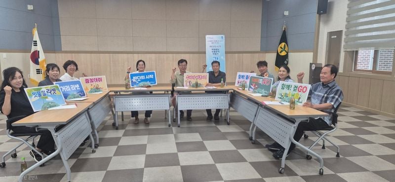 문경시종합자원봉사센터, ‘바다의 시작’ 사업 간담회 개최