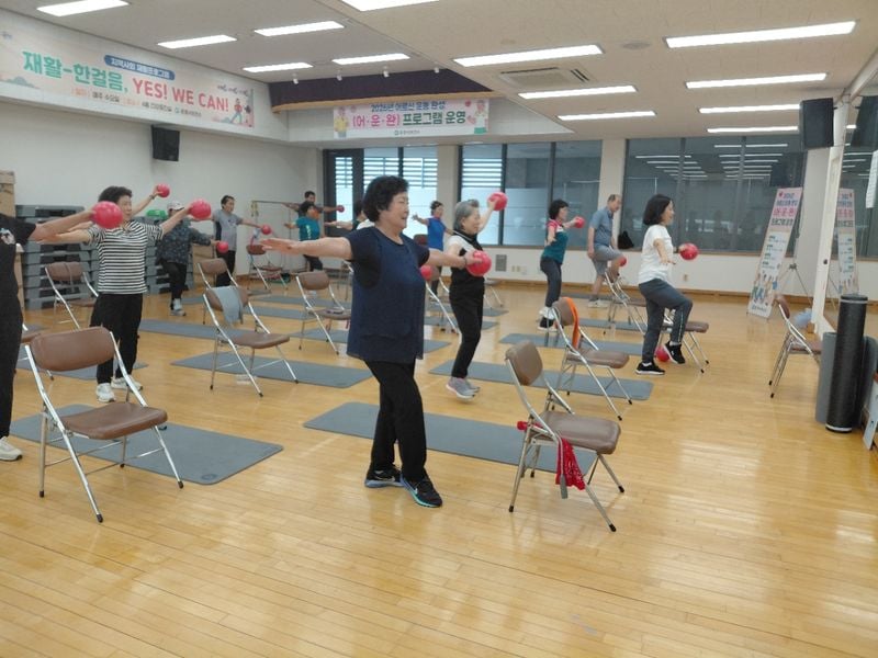 문경시보건소, ‘어·운·완’ 종강식 개최