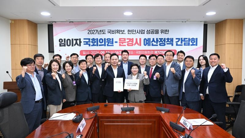 김학홍 문경시장, 도시가스 보급 확대 ‘국회·시민 현장’ 투트랙 행보