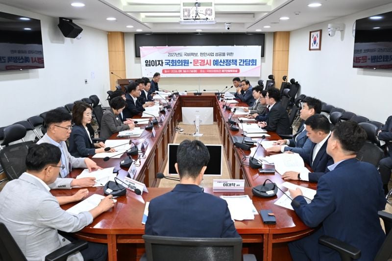 김학홍 문경시장, 도시가스 보급 확대 ‘국회·시민 현장’ 투트랙 행보