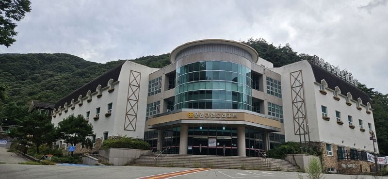 잘 운영되던 문경새재유스호스텔 왜 멈췄나 했더니… 문경시, 명도소송 1심 승소