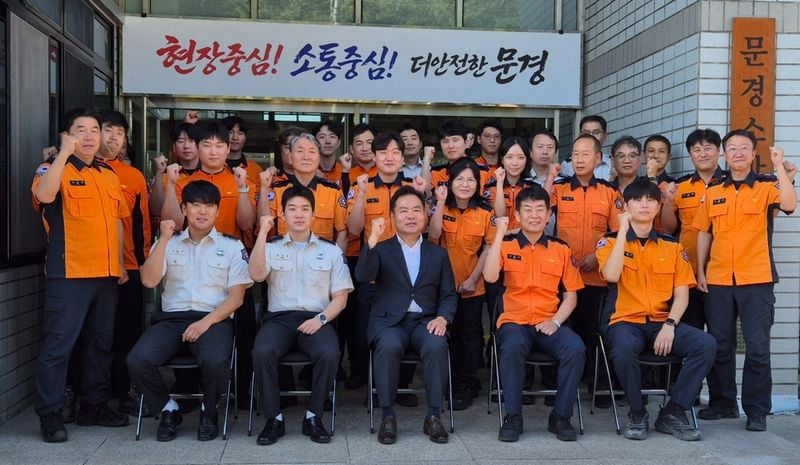 김학홍 문경시장, 문경소방서 격려 방문