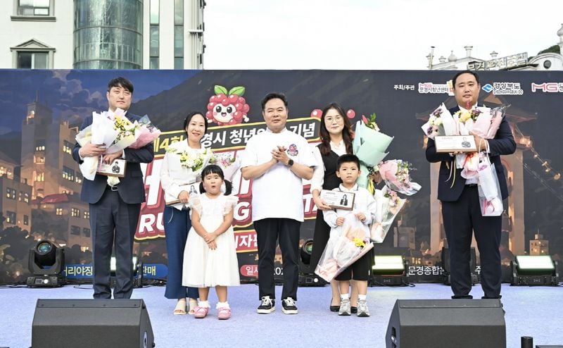 문경시, 청년과 함께 달린 ‘러닝페스타:오미자편’ 성황리 개최