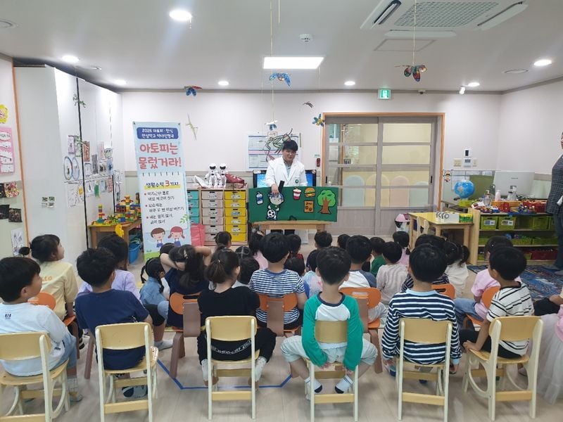 문경시보건소, ‘아토피는 물렀거라’ 막대인형극으로 식품알레르기 예방 교육