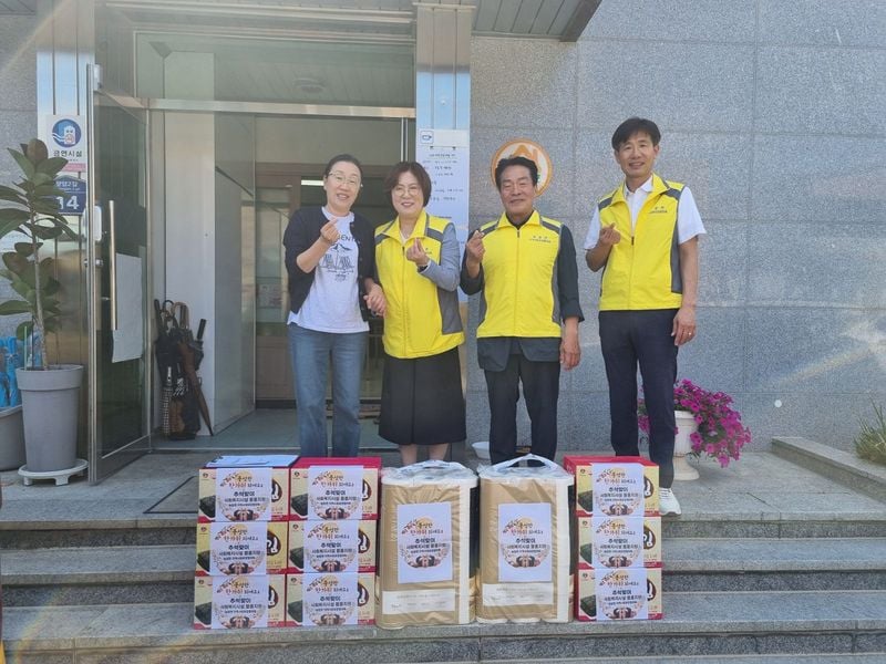 농암면 지역사회보장협의체, 추석 맞아 따뜻한 나눔 실천