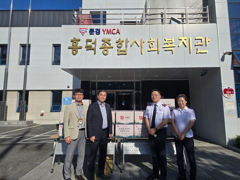 문경구세군교회, 흥덕종합사회복지관에 추석 식품키트 기탁