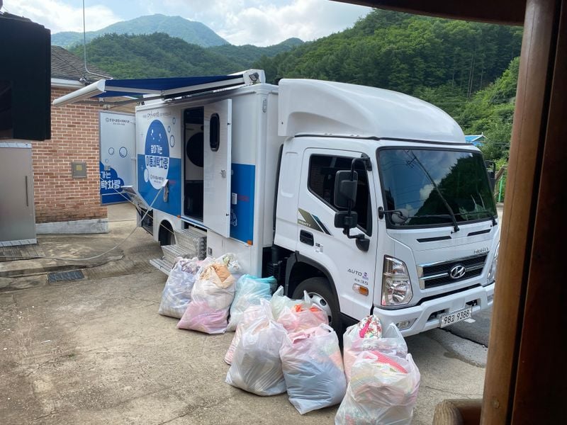 문경시종합사회복지관, 추석 앞두고 ‘찾아가는 이불세탁’